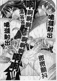 第103頁圖