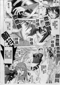 第139頁圖