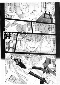 第143頁圖