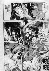第23頁圖