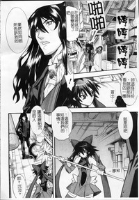 第39頁圖
