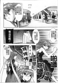 第59頁圖