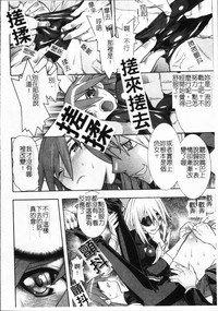 第71頁圖