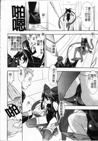 第83頁圖