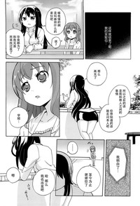第111頁圖