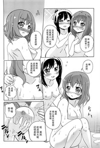 第119頁圖