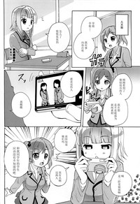 第127頁圖