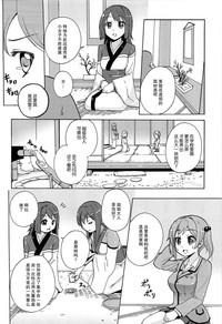 第131頁圖