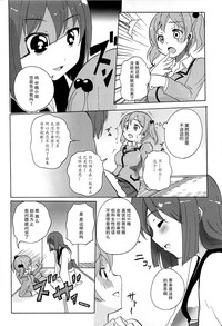 第135頁圖