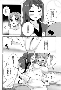 第143頁圖