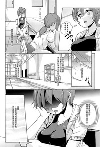 第159頁圖