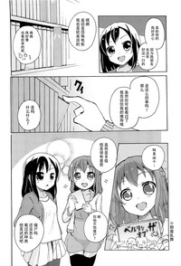 第15頁圖