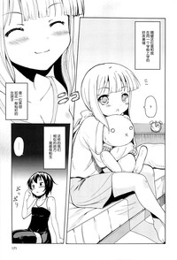 第175頁圖