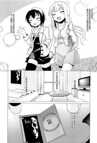第179頁圖