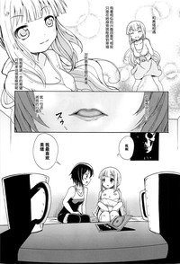第183頁圖