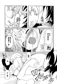 第191頁圖