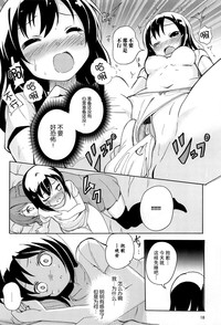 第23頁圖