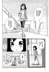 第31頁圖