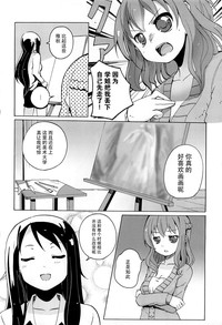 第47頁圖