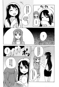 第51頁圖