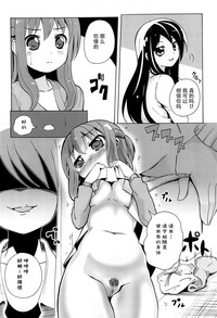 第55頁圖