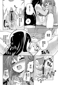 第59頁圖