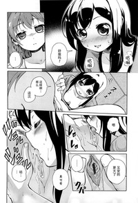 第67頁圖