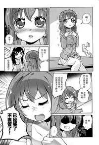 第71頁圖