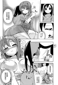 第79頁圖