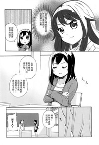 第87頁圖