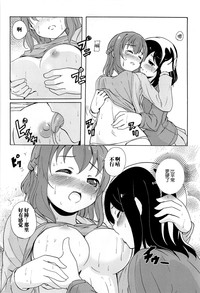 第99頁圖