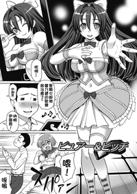 第107頁圖