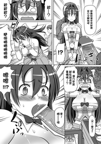 第119頁圖