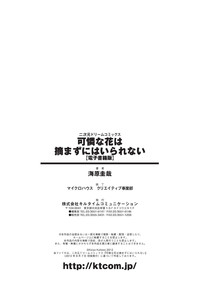 第151頁圖