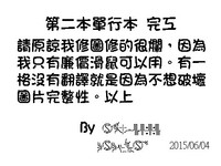第155頁圖