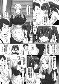 第31頁圖