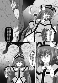 第51頁圖