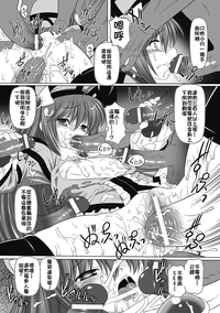 第63頁圖