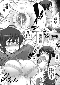 第95頁圖