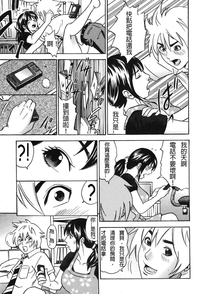 第3頁圖