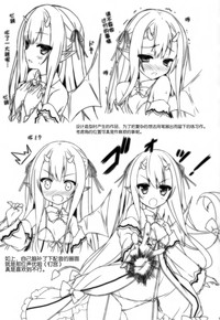 第23页图