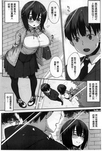 第111頁圖