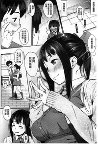 第159頁圖