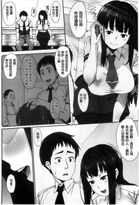 第183頁圖