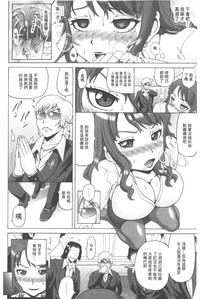 第119页图