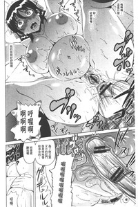 第147页图