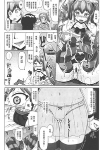 第31页图