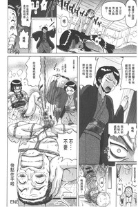 第63页图