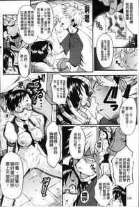 第115頁圖