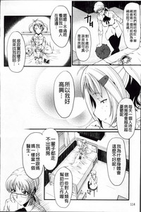 第127頁圖
